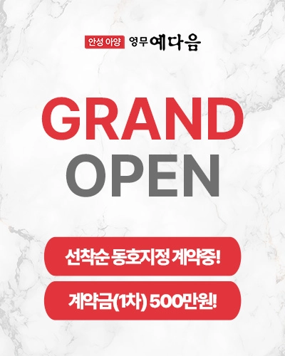 팝업이미지2