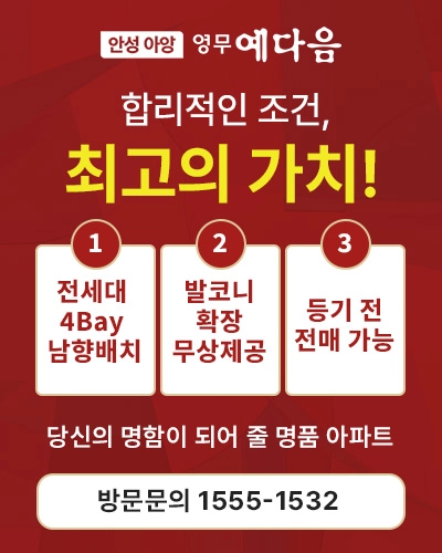 팝업이미지1