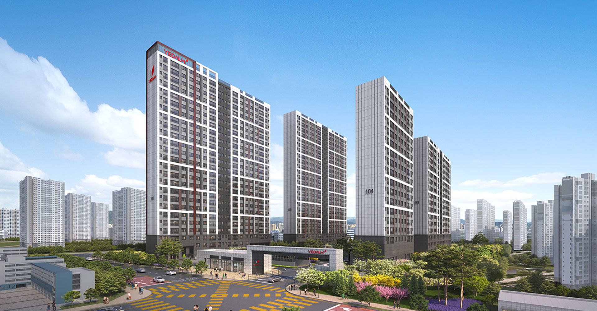 안성 영무예다음 홈페이지 카톡전송 이미지